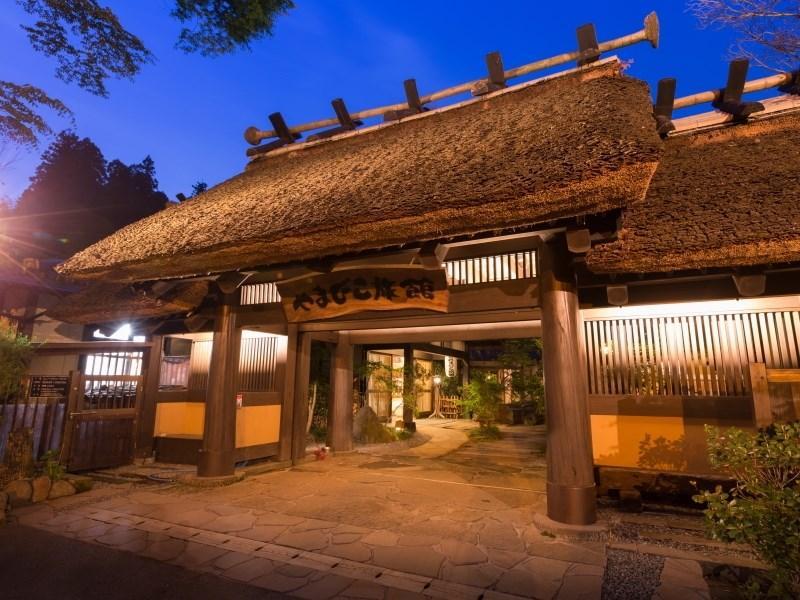 Yamabiko Ryokan Minamioguni Bagian luar foto