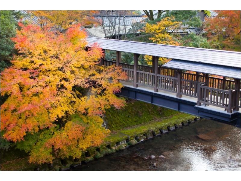 Yamabiko Ryokan Minamioguni Bagian luar foto