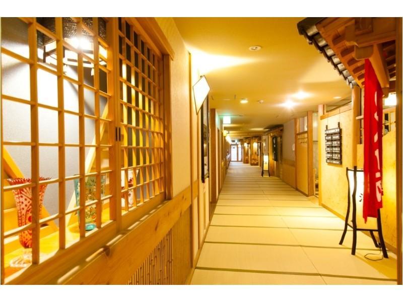 Yamabiko Ryokan Minamioguni Bagian luar foto