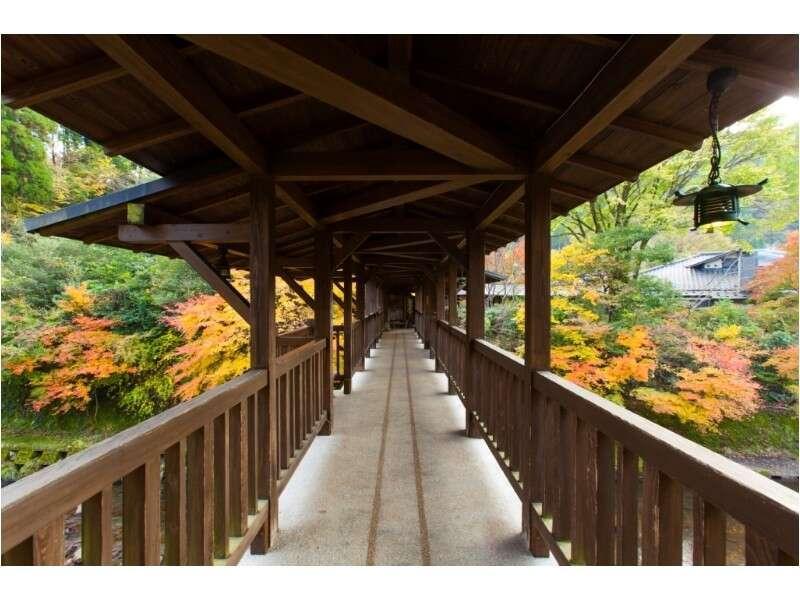 Yamabiko Ryokan Minamioguni Bagian luar foto