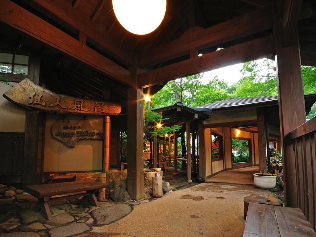 Yamabiko Ryokan Minamioguni Ruang foto